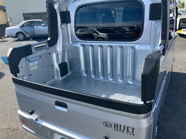 ハイゼットカーゴ デッキバンＧ　衝突回避支援システム　レーンキープアシスト　両側電動スライドドア　ナビＴＶ　バックカメラ　Ｂｌｕｅｔｏｏｔｈ接続　ＬＥＤヘッドライト　ＥＴＣ　前後ドラレコ　クリアランスソナー（11枚目）