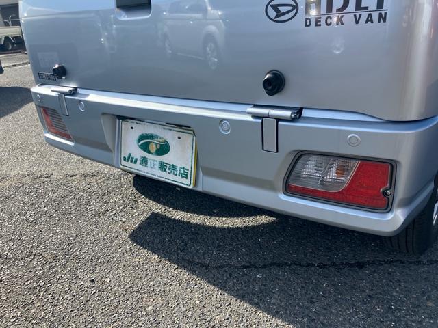 ハイゼットカーゴ デッキバンＧ　衝突回避支援システム　レーンキープアシスト　両側電動スライドドア　ナビＴＶ　バックカメラ　Ｂｌｕｅｔｏｏｔｈ接続　ＬＥＤヘッドライト　ＥＴＣ　前後ドラレコ　クリアランスソナー（15枚目）