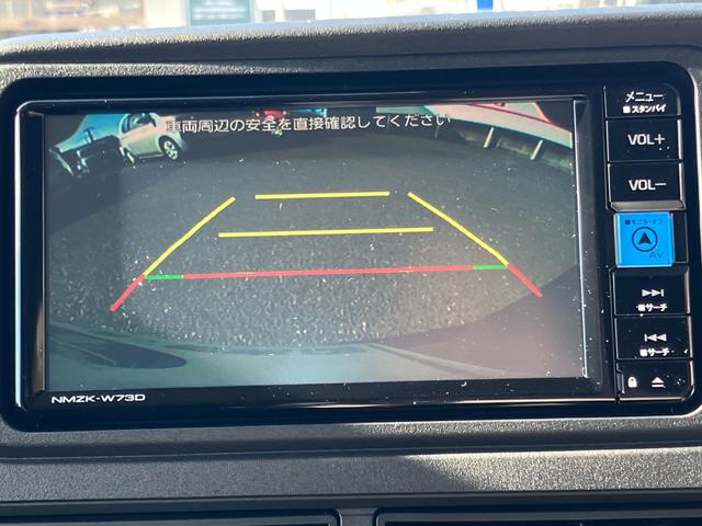 ハイゼットカーゴ デッキバンＧ　衝突回避支援システム　レーンキープアシスト　両側電動スライドドア　ナビＴＶ　バックカメラ　Ｂｌｕｅｔｏｏｔｈ接続　ＬＥＤヘッドライト　ＥＴＣ　前後ドラレコ　クリアランスソナー（25枚目）