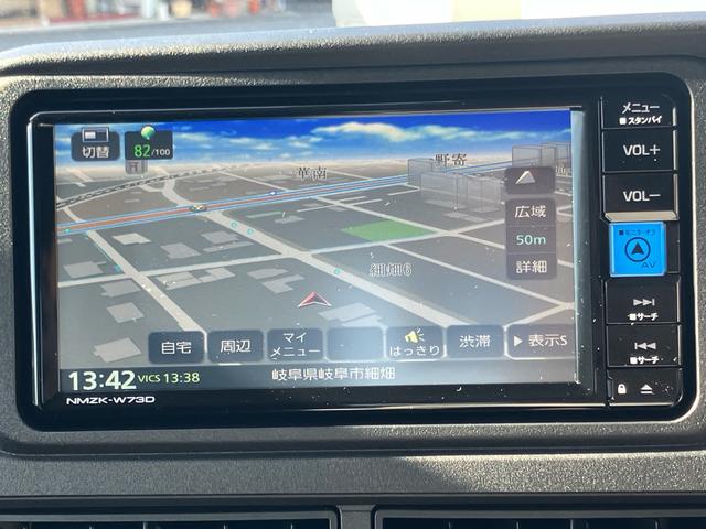 ハイゼットカーゴ デッキバンＧ　衝突回避支援システム　レーンキープアシスト　両側電動スライドドア　ナビＴＶ　バックカメラ　Ｂｌｕｅｔｏｏｔｈ接続　ＬＥＤヘッドライト　ＥＴＣ　前後ドラレコ　クリアランスソナー（29枚目）