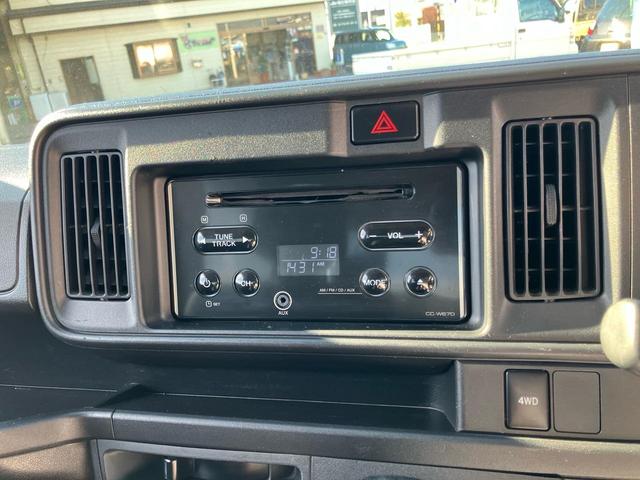 ハイゼットカーゴ デッキバンＧ　ＳＡＩＩＩ　４ＷＤ　ハイルーフ　衝突軽減ブレーキ　レーンキープアシスト　ＬＥＤヘッドライト　オートハイビーム　ＣＤ再生　電動格納ミラー（17枚目）