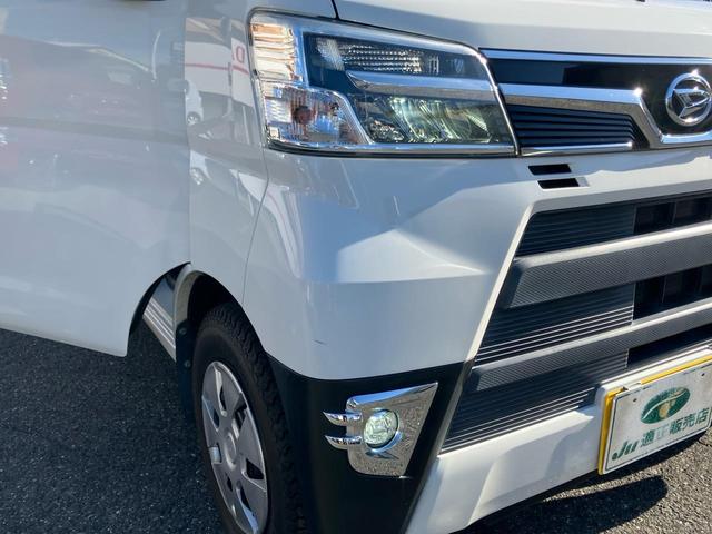 ハイゼットカーゴ デッキバンＧ　ＳＡＩＩＩ　４ＷＤ　ハイルーフ　衝突軽減ブレーキ　レーンキープアシスト　ＬＥＤヘッドライト　オートハイビーム　ＣＤ再生　電動格納ミラー（44枚目）