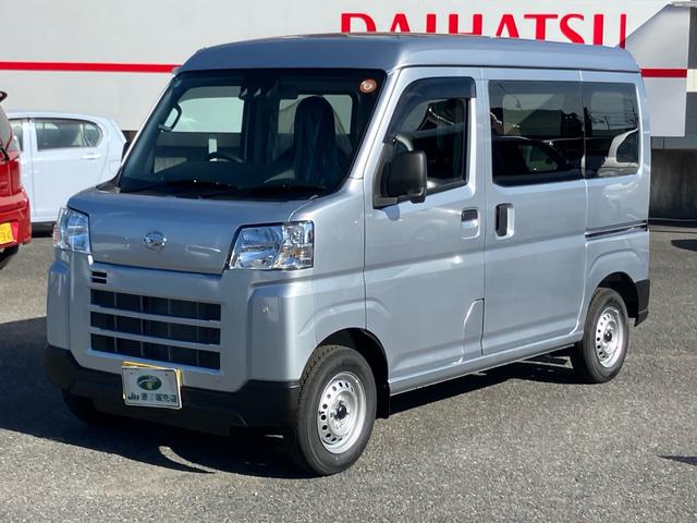 ハイゼットカーゴ ＤＸ　登録済み未使用車　４ＷＤ　スマートアシストＩＩＩ　車中泊仕様　ちょいＣａｍ寝るだけキット付き　コーナーセンサー　アイドリングストップ　キーレス　バックカメラ　ハイルーフ（2枚目）