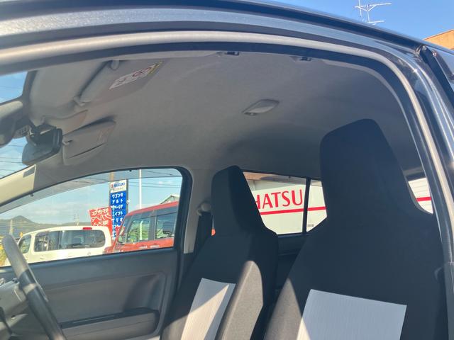 ミライース Ｘ　リミテッドＳＡＩＩＩ　４ＷＤ　衝突軽減ブレーキ　レーンキープアシスト　アクセル踏み間違い防止　障害物センサー　ＬＥＤヘッドライト　オートハイビーム　ＥＴＣ　アイドリングストップ　ＣＤ再生（33枚目）