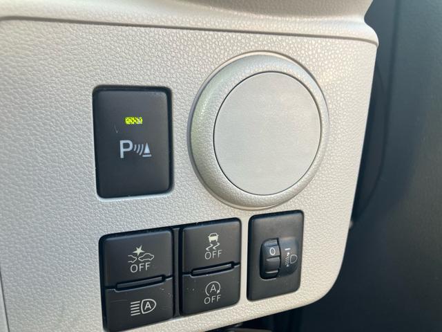 ミライース Ｘ　リミテッドＳＡＩＩＩ　４ＷＤ　衝突軽減ブレーキ　レーンキープアシスト　アクセル踏み間違い防止　障害物センサー　ＬＥＤヘッドライト　オートハイビーム　ＥＴＣ　アイドリングストップ　ＣＤ再生（36枚目）