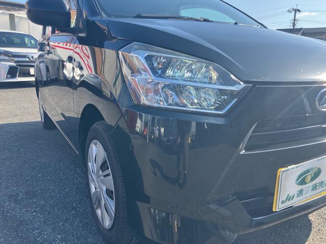 ミライース Ｘ　リミテッドＳＡＩＩＩ　４ＷＤ　衝突軽減ブレーキ　レーンキープアシスト　アクセル踏み間違い防止　障害物センサー　ＬＥＤヘッドライト　オートハイビーム　ＥＴＣ　アイドリングストップ　ＣＤ再生（42枚目）