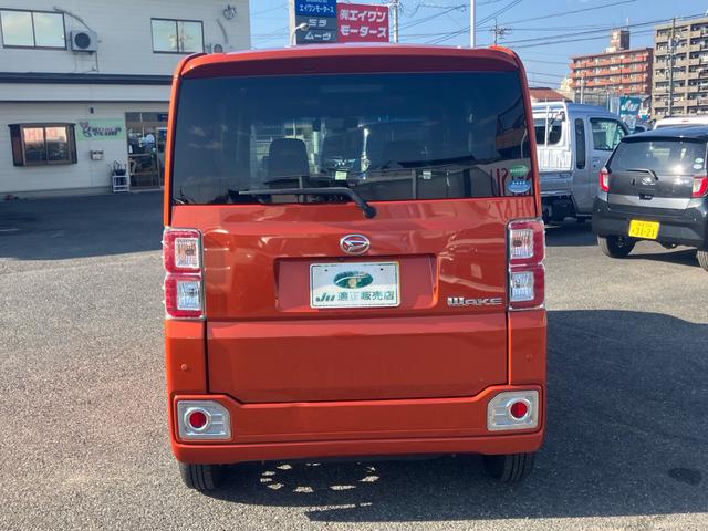 ウェイク ＧターボＳＡＩＩ　スマートアシストＩＩ・両側パワースライドドア・ターボ・純正８インチメモリーナビ・フルセグＴＶ・純正ドラレコ・ＬＥＤヘッドライト・フォグランプ・キーフリー・プッシュスタート・オートエアコン（8枚目）