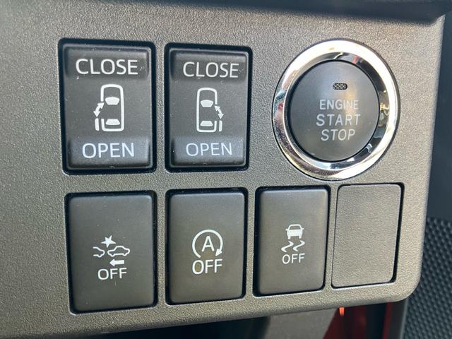 ウェイク ＧターボＳＡＩＩ　スマートアシストＩＩ・両側パワースライドドア・ターボ・純正８インチメモリーナビ・フルセグＴＶ・純正ドラレコ・ＬＥＤヘッドライト・フォグランプ・キーフリー・プッシュスタート・オートエアコン（32枚目）