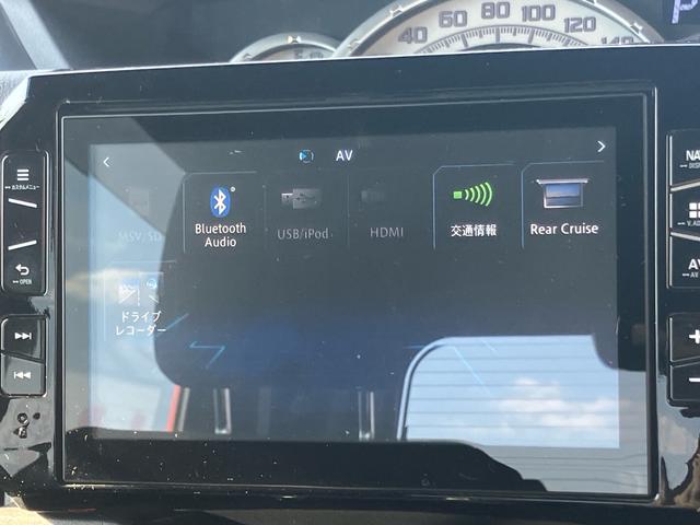 ウェイク ＧターボＳＡＩＩ　スマートアシストＩＩ・両側パワースライドドア・ターボ・純正８インチメモリーナビ・フルセグＴＶ・純正ドラレコ・ＬＥＤヘッドライト・フォグランプ・キーフリー・プッシュスタート・オートエアコン（41枚目）