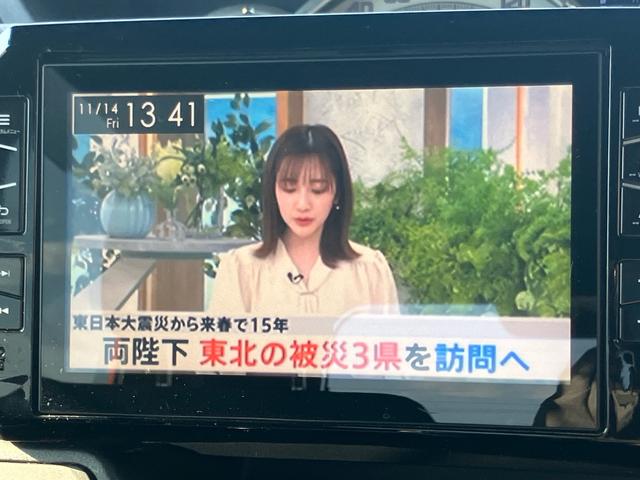 ウェイク ＧターボＳＡＩＩ　スマートアシストＩＩ・両側パワースライドドア・ターボ・純正８インチメモリーナビ・フルセグＴＶ・純正ドラレコ・ＬＥＤヘッドライト・フォグランプ・キーフリー・プッシュスタート・オートエアコン（42枚目）