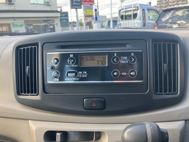 ミライース L 純正CDデッキ ETC キーレス アイドリングストップ(29枚目)