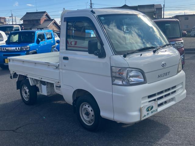 ハイゼットトラック 農用スペシャル(4枚目)