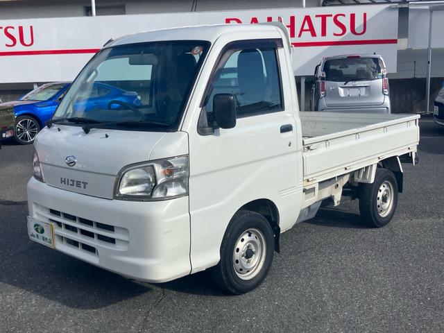 ハイゼットトラック 農用スペシャル(5枚目)