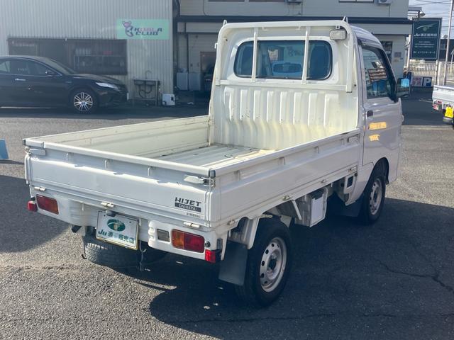 ハイゼットトラック 農用スペシャル(8枚目)