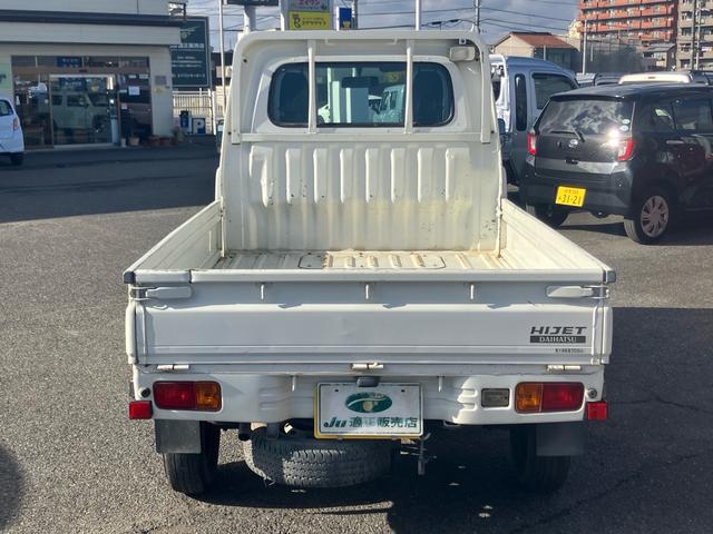 ハイゼットトラック 農用スペシャル(9枚目)