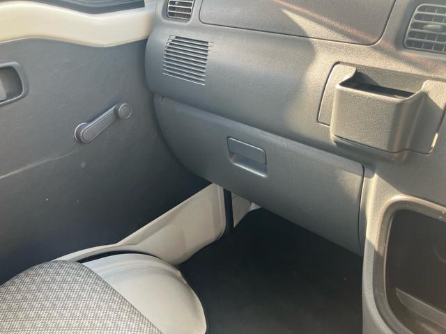 ハイゼットトラック 農用スペシャル(30枚目)