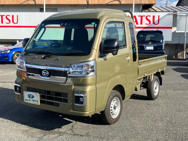 ハイゼットトラック ジャンボエクストラ　４ＷＤ　衝突軽減ブレーキ　レーンキープアシスト　アクセル踏み間違い防止装置　ＬＥＤヘッドライト　コーナーセンサー　オートライト（2枚目）