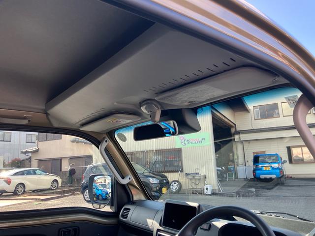 ハイゼットトラック ジャンボエクストラ　４ＷＤ　衝突軽減ブレーキ　レーンキープアシスト　アクセル踏み間違い防止装置　ＬＥＤヘッドライト　コーナーセンサー　オートライト（21枚目）