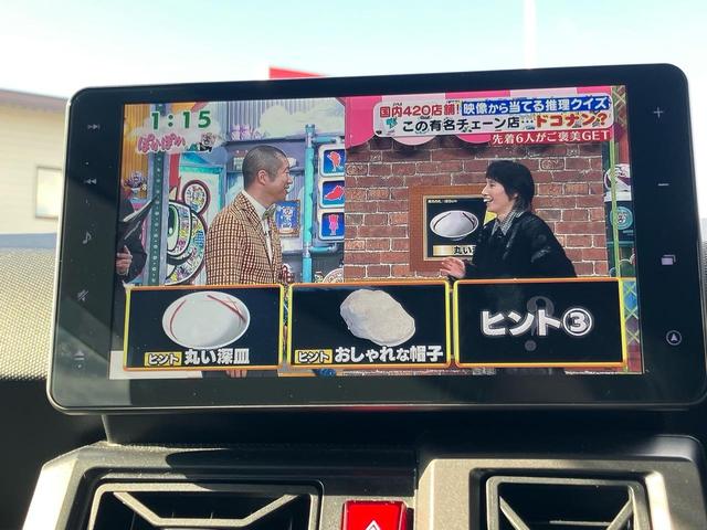 タフト Ｇ　クロムベンチャー　９型ナビ　全周囲カメラ　Ｂｌｕｅｔｏｏｔｈ接続　ドラレコ　サンル－フ　衝突軽減ブレーキ　アクセル踏み間違い防止　レーンキープアシスト　オートマチックハイビーム（29枚目）