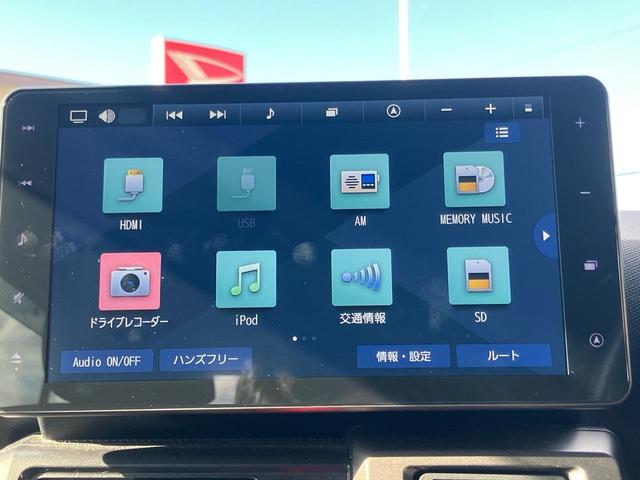 タフト Ｇ　クロムベンチャー　９型ナビ　全周囲カメラ　Ｂｌｕｅｔｏｏｔｈ接続　ドラレコ　サンル－フ　衝突軽減ブレーキ　アクセル踏み間違い防止　レーンキープアシスト　オートマチックハイビーム（32枚目）