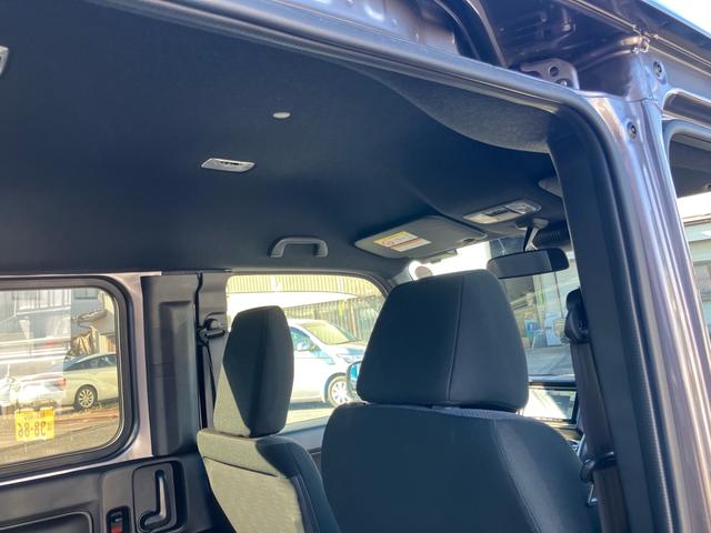 Ｎ－ＶＡＮ ファン　４ＷＤ　衝突軽減ブレーキ　レーンキープアシスト　アクセル踏み間違い防止　クルーズコントロール　オートハイビーム　ナビＴＶ　バックカメラ　Ｂｌｕｅｔｏｏｔｈ接続　ＥＴＣ（23枚目）