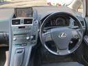 LEXUS HS