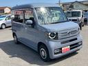 ファン・ホンダセンシング　衝突軽減ブレーキ　クルーズコントロール　アクセル踏み間違い防止　レーンキープアシスト　ＬＥＤ　オートハイビーム　ナビＴＶ　バックカメラ（10枚目）