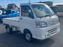 ハイゼットトラック 農用スペシャル(4枚目)