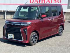数ある中古車店の中から当社の車両をご覧いただきましてありがとうございます。沢山の画像を用意しておりますので、ぜひ最後までご確認ください。 2
