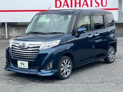 żŹ椫ҤμξޤƤ꤬ȤޤβѰդƤޤΤǡҺǸޤǤǧ 2