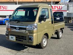 ��������ż�Ź���椫�����Ҥμ�ξ�������������ޤ��Ƥ��꤬�Ȥ��������ޤ��������β������Ѱդ��Ƥ���ޤ��Τǡ����ҺǸ�ޤǤ���ǧ���������� 2