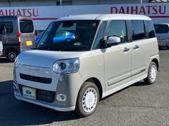 �إ����ͥåȤ򸫤ơ��٤ȡ�������ĺ���ȥ��ࡼ�����б�������ĺ���ޤ������ĶȻ��֤�ʿ���������������������������������������������������������� 5