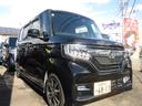 Ｎ－ＢＯＸカスタム カスタムＧＬ　ホンダセンシング（4枚目）