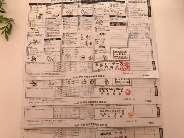 WRX STi /HKSマフラー/ブリッツ車高調/RECAROシート/STi18インチAW/Defiブースト計/HKSエアクリーナー/コムテック前後タイプドラレコ/コーナーセンサー(47枚目)