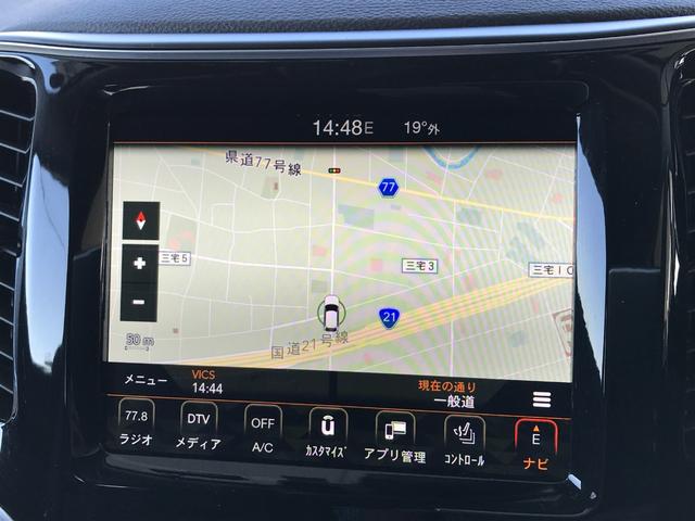 リミテッド /4WD/黒本革シート/ワンオーナー/禁煙車パワーバックドア/パーキングアシスト/クリアランスソナー/衝突軽減ブレーキ/車線逸脱警報/アダプティブクルーズコントロール/シートヒーター&クーラー(5枚目)