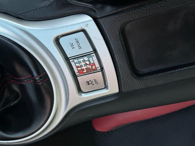８６ ＧＴ　ＨＫＳ車高調／モデリスタフルエアロ／後期純正１７インチＡＷ／ドライブレコーダー／ＥＴＣ／バックカメラ／純正ナビ／ＴＶ／オートクルーズコントロール　ＭＴ／ＨＩＤ／スマートキー／Ｂｌｕｅｔｏｏｔｈ（33枚目）
