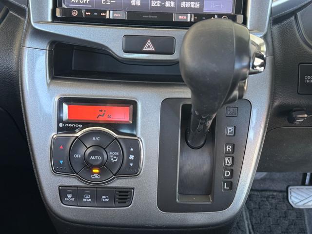 ソリオ ハイブリッドMZ ドライブレコーダー ETC バックカメラ ナビ TV レーンアシスト 衝突被害軽減システム 両側電動スライドドア オートライト HID スマートキー アイドリングストップ シートヒーター(25枚目)