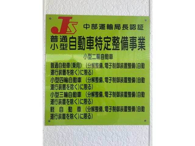 ソリオ ハイブリッドMZ ドライブレコーダー ETC バックカメラ ナビ TV レーンアシスト 衝突被害軽減システム 両側電動スライドドア オートライト HID スマートキー アイドリングストップ シートヒーター(50枚目)