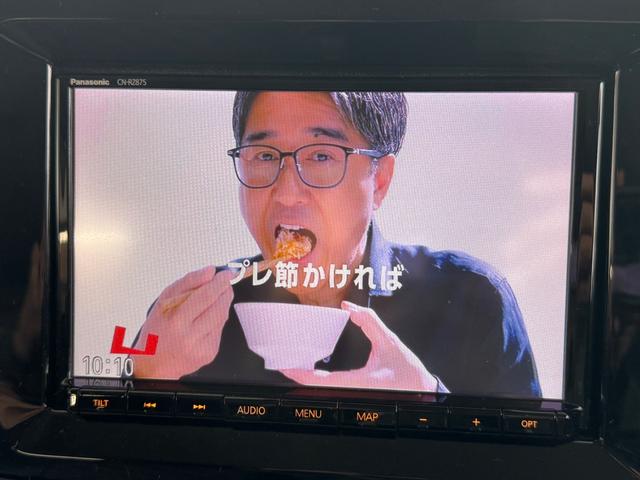 ソリオ ハイブリッドMZ 全周囲カメラ ナビ TV クリアランスソナー オートクルーズコントロール レーンアシスト 衝突被害軽減システム 両側電動スライドドア オートライト LEDヘッドランプ スマートキー(14枚目)