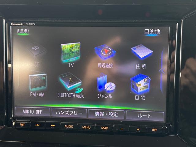 ソリオ ハイブリッドMZ 全周囲カメラ ナビ TV クリアランスソナー オートクルーズコントロール レーンアシスト 衝突被害軽減システム 両側電動スライドドア オートライト LEDヘッドランプ スマートキー(15枚目)