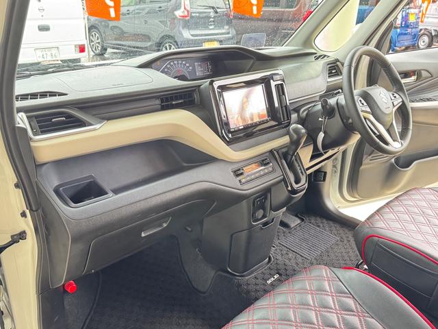 ソリオ ハイブリッドMZ 全周囲カメラ ナビ TV クリアランスソナー オートクルーズコントロール レーンアシスト 衝突被害軽減システム 両側電動スライドドア オートライト LEDヘッドランプ スマートキー(51枚目)