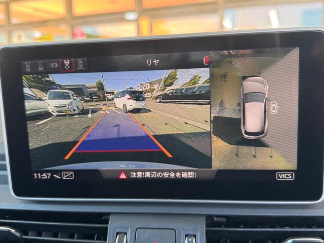 Ｑ５ ４０ＴＤＩクワトロ　スポーツ　４０ＴＤＩクワトロ　Ｓライン　ドライブレコーダー　ＥＴＣ　全周囲カメラ　クリアランスソナー　オートクルーズコントロール　パワーシート　パークアシスト　サンルーフ　ナビ　ＴＶ　オートライト（3枚目）