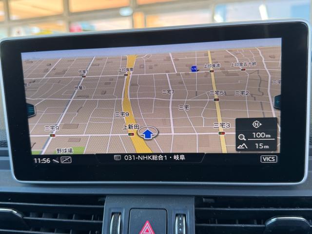 Ｑ５ ４０ＴＤＩクワトロ　スポーツ　４０ＴＤＩクワトロ　Ｓライン　ドライブレコーダー　ＥＴＣ　全周囲カメラ　クリアランスソナー　オートクルーズコントロール　パワーシート　パークアシスト　サンルーフ　ナビ　ＴＶ　オートライト（6枚目）