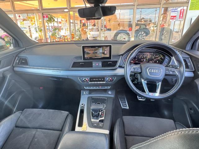 Ｑ５ ４０ＴＤＩクワトロ　スポーツ　４０ＴＤＩクワトロ　Ｓライン　ドライブレコーダー　ＥＴＣ　全周囲カメラ　クリアランスソナー　オートクルーズコントロール　パワーシート　パークアシスト　サンルーフ　ナビ　ＴＶ　オートライト（10枚目）