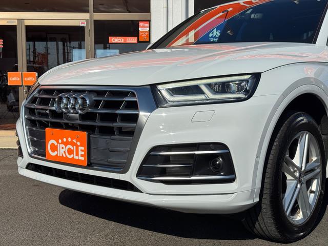 Ｑ５ ４０ＴＤＩクワトロ　スポーツ　４０ＴＤＩクワトロ　Ｓライン　ドライブレコーダー　ＥＴＣ　全周囲カメラ　クリアランスソナー　オートクルーズコントロール　パワーシート　パークアシスト　サンルーフ　ナビ　ＴＶ　オートライト（25枚目）