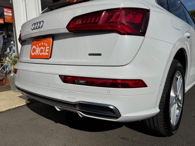 Ｑ５ ４０ＴＤＩクワトロ　スポーツ　４０ＴＤＩクワトロ　Ｓライン　ドライブレコーダー　ＥＴＣ　全周囲カメラ　クリアランスソナー　オートクルーズコントロール　パワーシート　パークアシスト　サンルーフ　ナビ　ＴＶ　オートライト（33枚目）