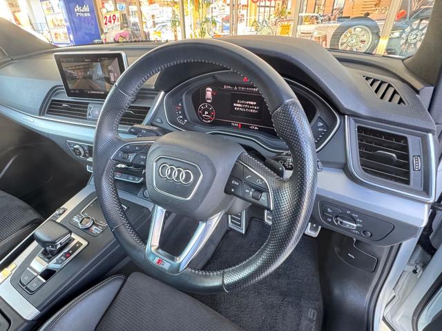 Ｑ５ ４０ＴＤＩクワトロ　スポーツ　４０ＴＤＩクワトロ　Ｓライン　ドライブレコーダー　ＥＴＣ　全周囲カメラ　クリアランスソナー　オートクルーズコントロール　パワーシート　パークアシスト　サンルーフ　ナビ　ＴＶ　オートライト（49枚目）