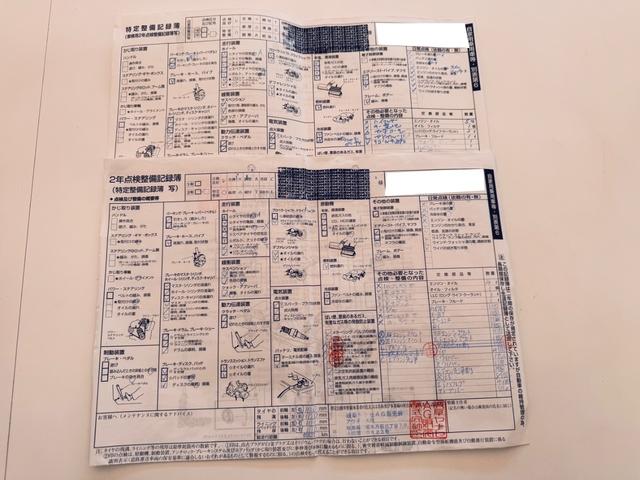 Ｑ５ ４０ＴＤＩクワトロ　スポーツ　４０ＴＤＩクワトロ　Ｓライン　ドライブレコーダー　ＥＴＣ　全周囲カメラ　クリアランスソナー　オートクルーズコントロール　パワーシート　パークアシスト　サンルーフ　ナビ　ＴＶ　オートライト（66枚目）