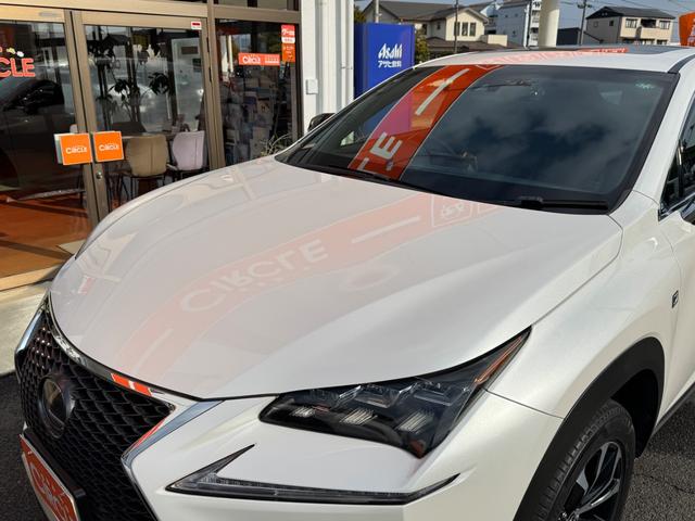 �ו��ɓn��S���X�^�b�t���m�F�������Ē����܂��̂ł����S�������܂��I�I�����x���m�F���������I