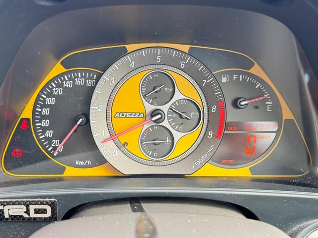 �����x�A���Ԃ��䗗���������B